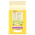 GO-CAT Chicken and Duck Dry Cat Food 10kg - Image 6