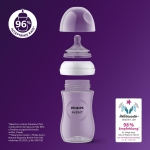 Philips Avent Natural Response Baby Bottle - 3 x 260ml Baby Milk Bottle for Newborns and Up, BPA Free, 1+ Months (Model SCY903/03) - Image 9